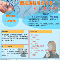 画像239