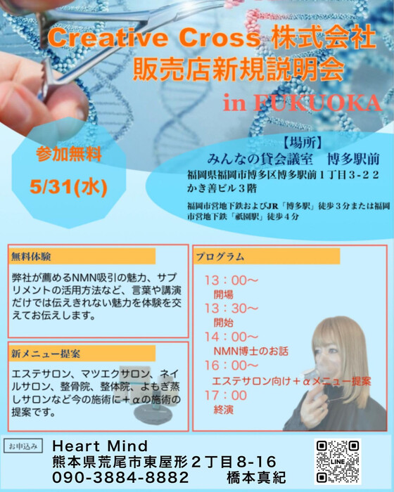 画像239