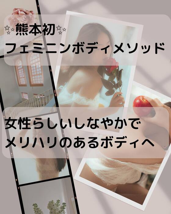 画像241