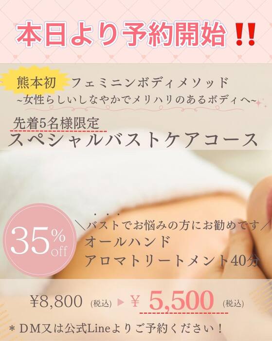 画像244