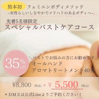 画像250