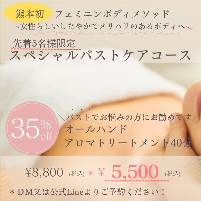 画像250