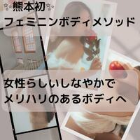 画像255