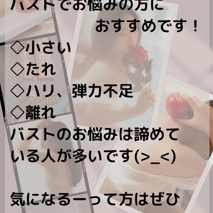 画像256