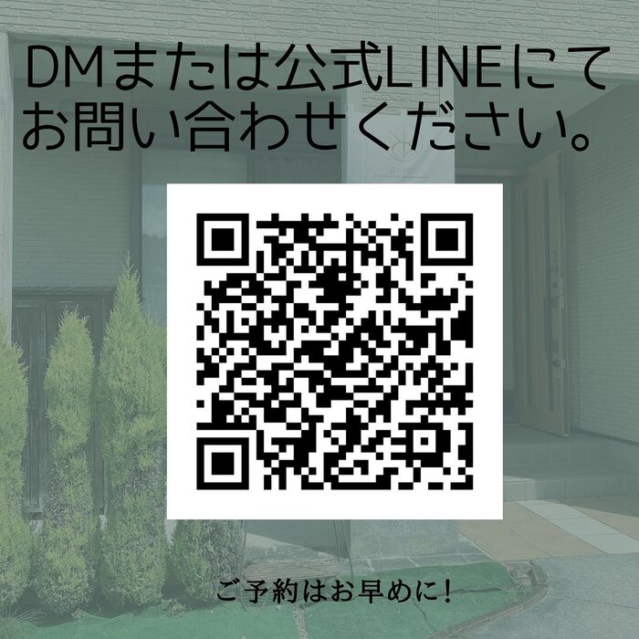 画像257