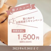 画像260