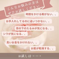 画像261