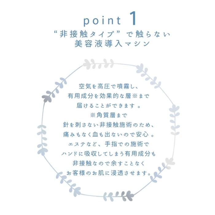 画像265