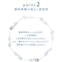画像266