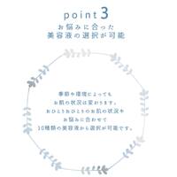 画像267