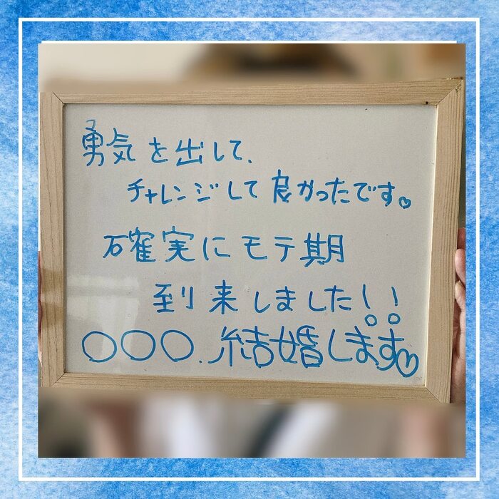 画像277