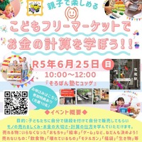画像290
