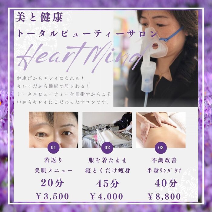 画像293