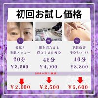 画像294