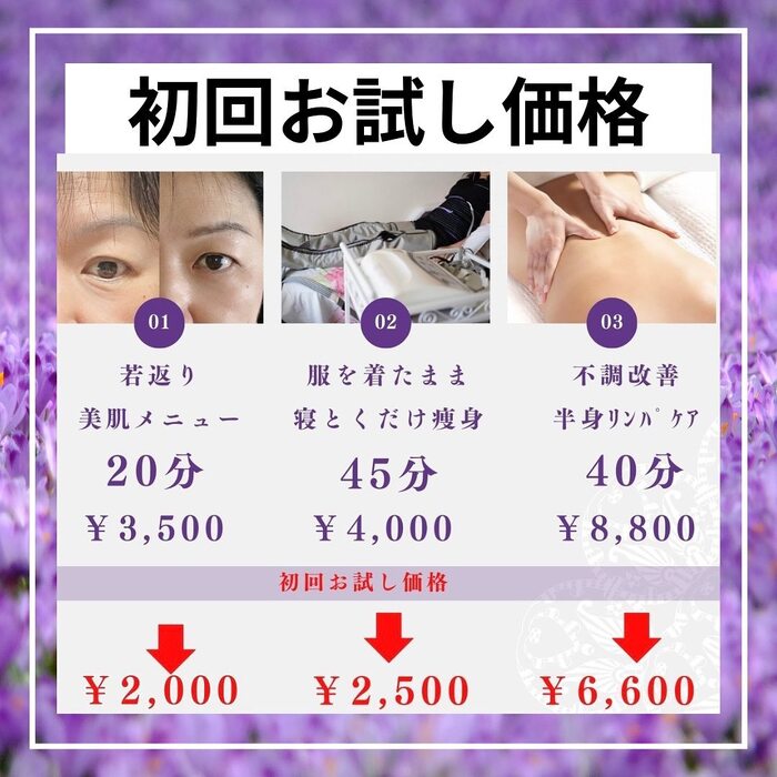 画像294