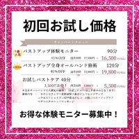 画像300