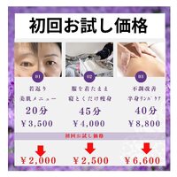 画像311