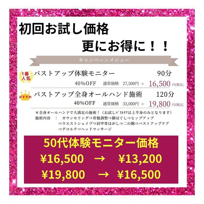 画像316