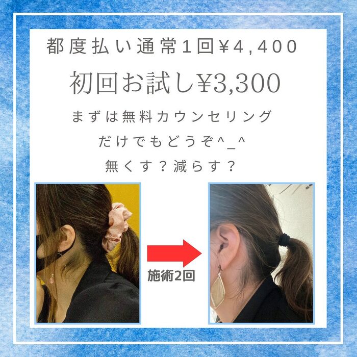 画像337