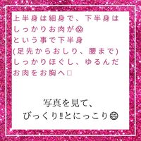 画像361