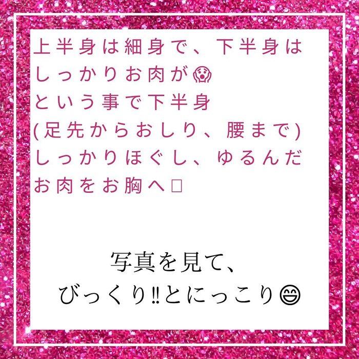 画像361