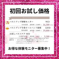 画像362