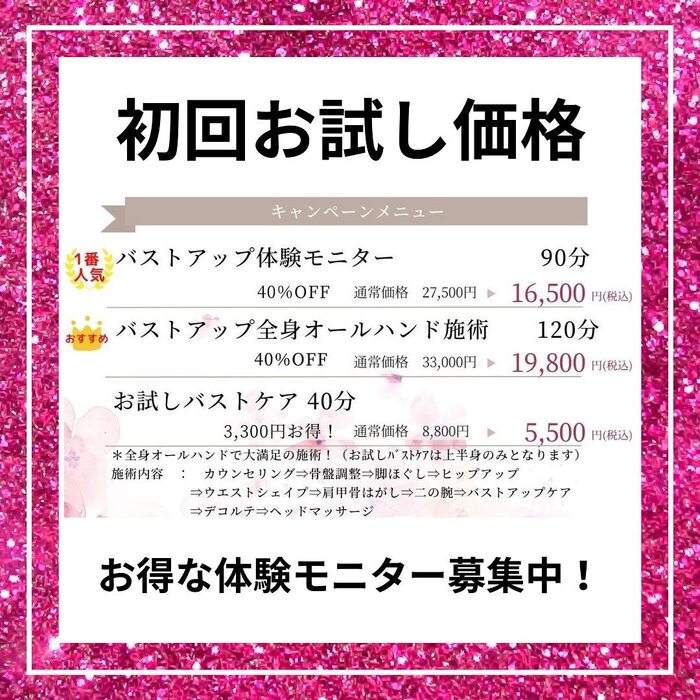 画像362